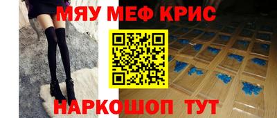 скорость Канаш
