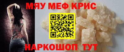 дмт Кандалакша