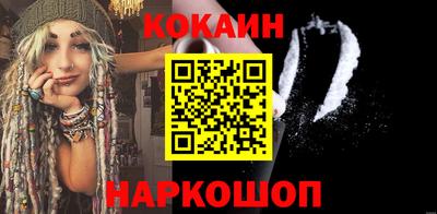 дмт Кандалакша