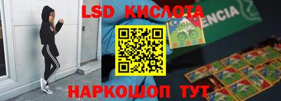 скорость Канаш