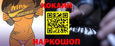прущие грибы Изобильный