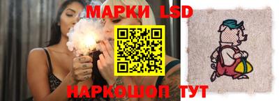 кокаин премиум Ирбит