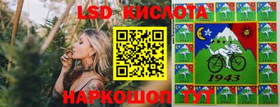 дмт Кандалакша