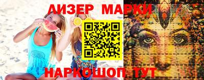 кокаин премиум Ирбит