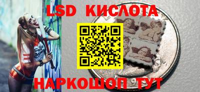 кокаин премиум Ирбит