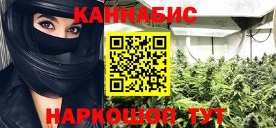 кокаин премиум Ирбит