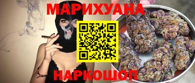 бошки Ипатово