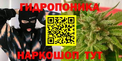 альфа пвп VHQ Камышлов