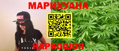 прущие грибы Изобильный
