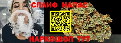 кокаин премиум Ирбит