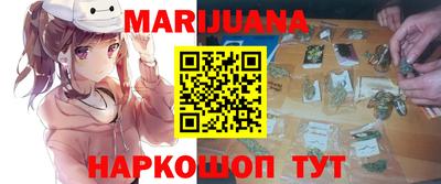 дмт Кандалакша