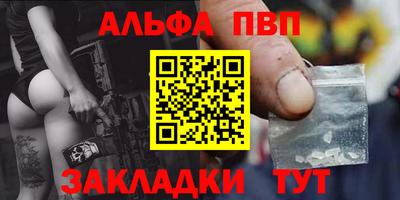 прущие грибы Изобильный