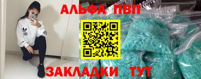 кокаин премиум Ирбит