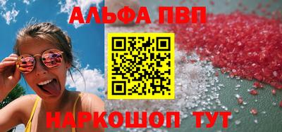 дмт Кандалакша