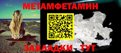 прущие грибы Изобильный