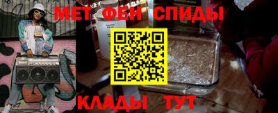 прущие грибы Изобильный