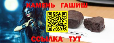 дмт Кандалакша