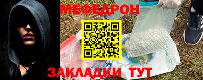 альфа пвп VHQ Камышлов