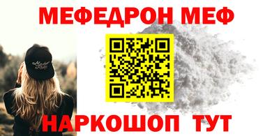 прущие грибы Изобильный