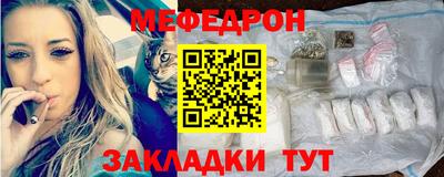 скорость Канаш